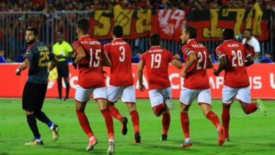 الاهلي ضد الترسانة بدور 16 من كأس مصر
