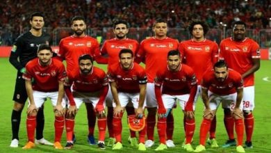تشكيلة الأهلي المتوقعة أمام الترجي التونسي اليوم في دوري أبطال أفريقيا
