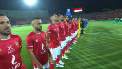 تشكيلة الأهلي أمام بيراميدز في بطولة كأس مصر